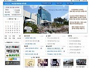 부산문화방송 사우..