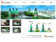 기찰탁주 - 술맛..