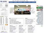 부산대학교 110..