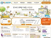 에듀닥터연구소