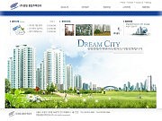 쌍림건설산업(주)