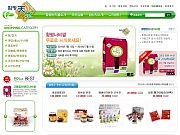 함평군청 아이나비..