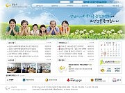 성남시사회복지종합..