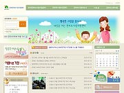 한부모가정지원센터