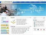 자치경영평가원