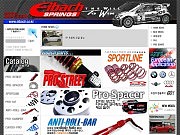 아이바크코리아