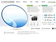 시도연구원협의회