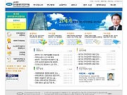 한국공공자치연구원