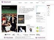 서울팝스오케스트라..