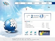 친환경웰빙가구-한..