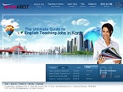 원어민강사 파견전..