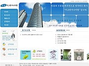 이조엔지니어링