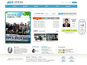 서전주 청년회의소