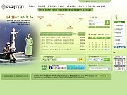 전주예술고등학교