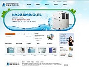 하영엔지니어링