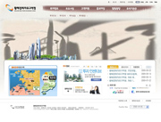 황해경제자유구역