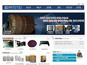 (주)에이치피티