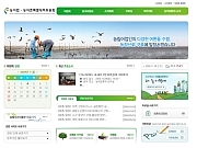 농어업·농어촌특별..