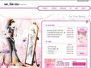 미포유미용센터