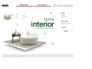 기린건축백화점