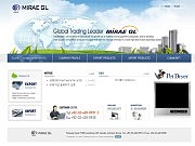 미래기업(혼용)