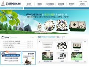 아진케이에스비