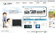 현대자동차 전착공..