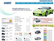 차차차렌트카 고양..