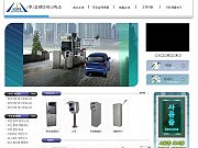 고려다이나믹스