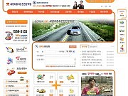 세영자동차학원