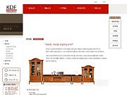 한국디자인가구