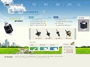 에이케이슬림링 