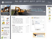 대우중장비학원