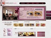 비앤미 교육연구원..