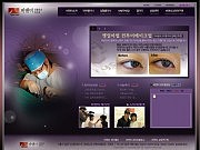 강남 비앤미 피부..