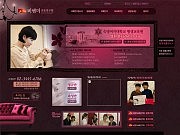 이영 컨투어메이크..