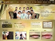 강남 조앤박 뷰티..