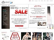 여성 의류 쇼핑몰..