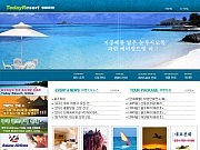 중국 - 영성 휴..