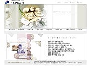 (주) 온양도자기..