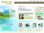 (주)네이쳐앤라이..