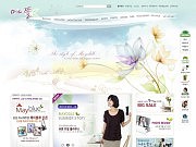 럭셔리 여성의류 ..