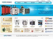 (주)한미중전기 ..