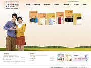 경인강남태양열