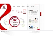 진흥 더 루벤스