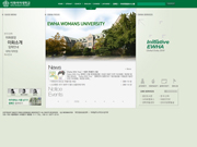 이화여자대학교