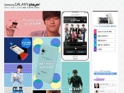 Samsung GALAXY Pla..