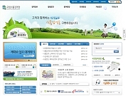 국립식물검역원