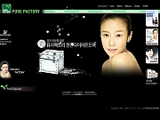 퓨어팩토리