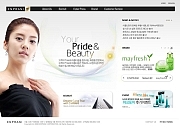 엔프라니